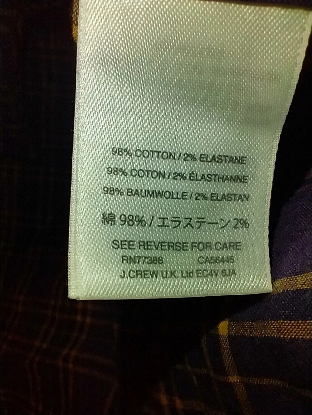 J Crew Mercantile Flex Slim Plaid Long Sleeve Button Down Shirt Men's sz Small.